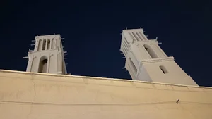 دارالحکومه یزد