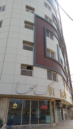 املاک سها مومنی