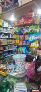 سوپری احسان