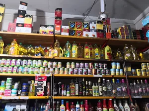 فروشگاه کاظمی