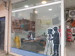 دفتر فنی مهندسی آکس