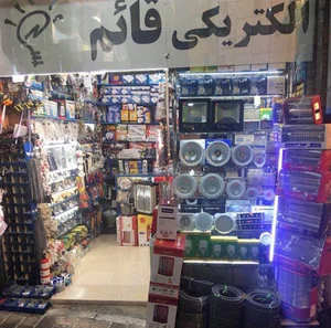 الکتریکی قائم