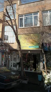 تک گل میلاد 3