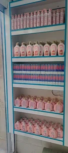 ارایشی بهداشتی سامان