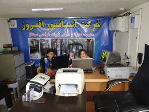 آسانسور افروز