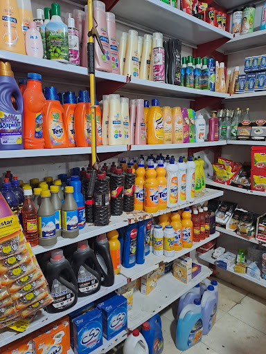 سوپر مارکت مروارید