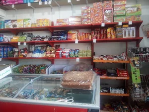 سوپر لبنیات بهار