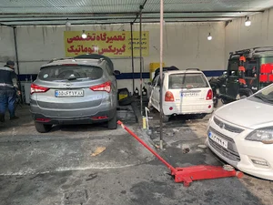 تعمیرگاه دکتر چینی
