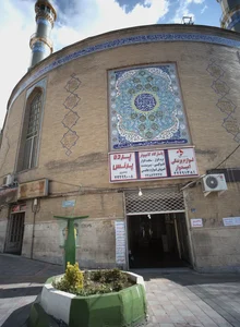 خدمات کامپیوتری پاسارگاد کامپیوتر 2