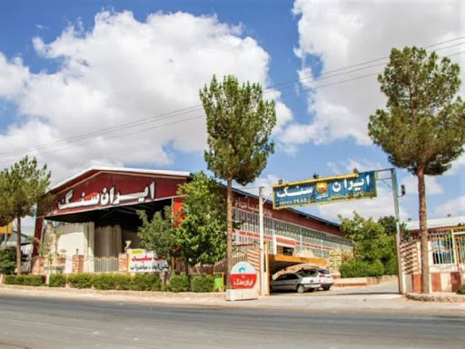 ایران سنگ