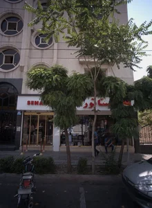 فروشگاه عظیمی 2