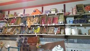 سوپرماکت میشه یولی