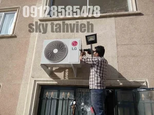 اسکای تهویه 2