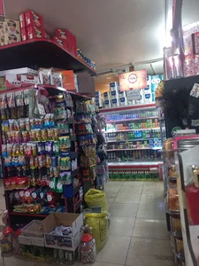 هایپرمارکت 11