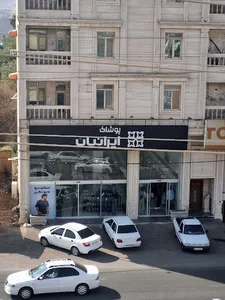 پوشاک ایرانیان مسجد سلیمان😍😍😍