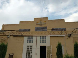 سازمان و باشگاه ورزشی جوانان زرتشتی یزد