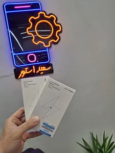 موبایل سعید
