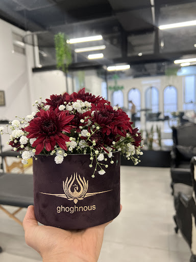 سالن زیبایی ناهید یاور
