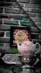 کلبه سوخاری 4
