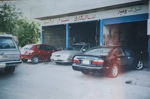 صافکاری سنتی و PDR شیراز پراید