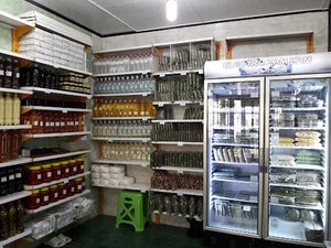 سبزی مارکت جلالی