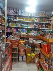 ســـوپــر مارکـــت اندیــــشه زمان آباد