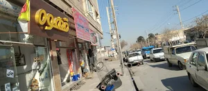 کشف