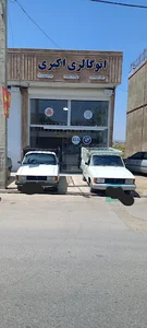 اتوگالری اکبری
