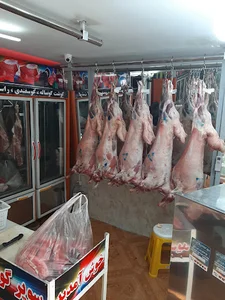 سوپر گوشت جوانمرد قصاب