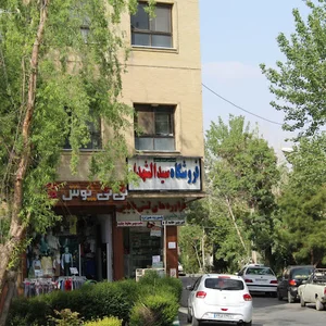 مجموعه لبنیات بابایی .فرآورده های لبنی بابائی