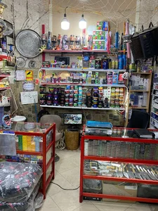 دخانیات صفا باشه (الماسی)