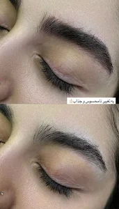 سالن زیبایی نسیماه