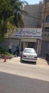 سازمان جمع آوری و فروش اموال تملیکی