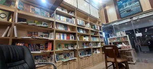 دفتر فنی کمک رایان