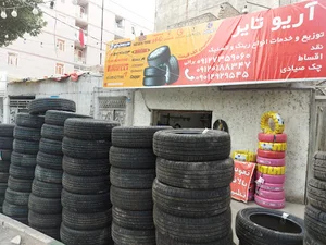 آریو تایر