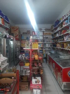 سوپر مارکت 2