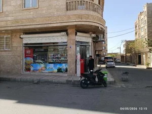 سوپر مارکت حشمتی 2