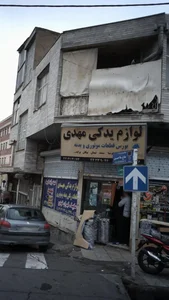 لوازم یدکی مهدی 4