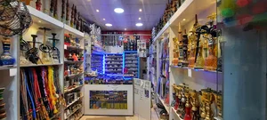 دخانیات ابوالفضل