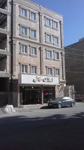املاک آزاد