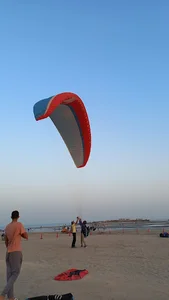کلوپ آسمان قشم