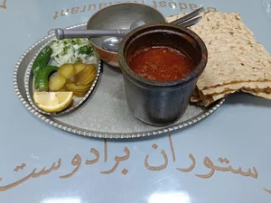 سنگک پزی ال سون 2