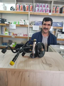 هیدروپارت بهمنش