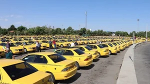اژانس خیام