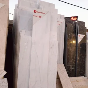 فروشگاه سنگ تندیس جهانیان 2