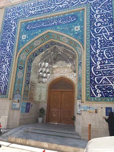 مدرسه علمیه سلیمانیه