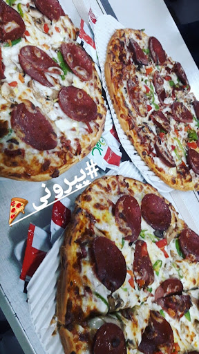 شامپیون
