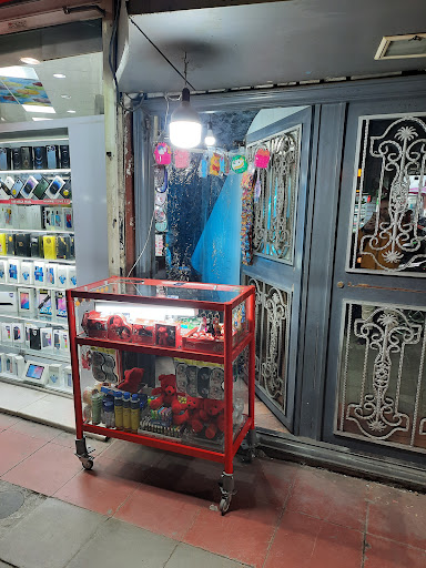 دخانیات علیرضا