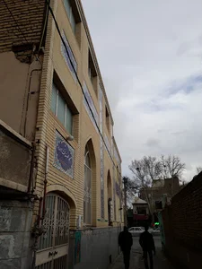 مسجد حجت عجل الله تعالی