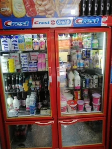 سوپرمارکت محبوبی